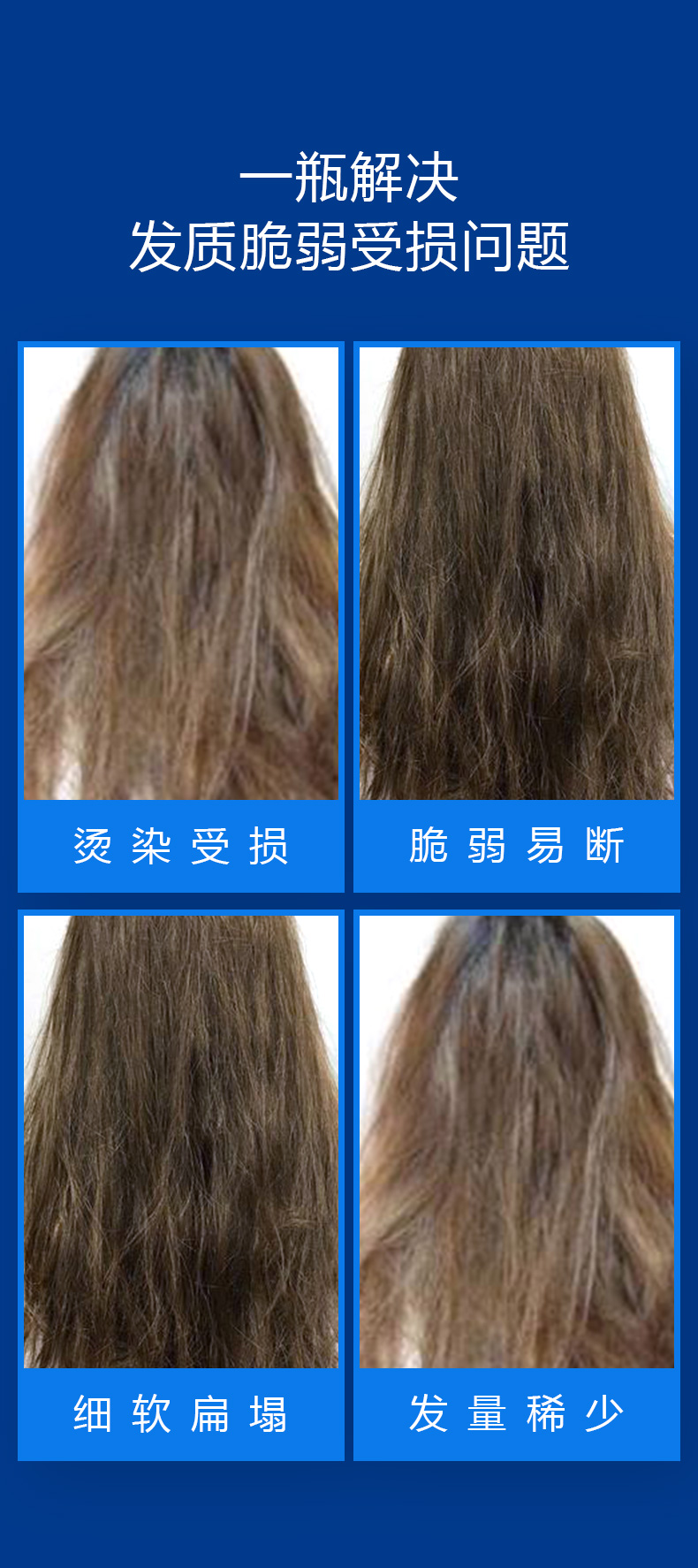 Mua 
            Mặt nạ ủ tóc chuyên nghiệp Schwarzkopf Q10 chính hãng, dầu xả dưỡng ẩm phục hồi tóc khô và xoăn nóng chính hãng cho quý cô dưỡng ẩm mềm mại và mượt mà ủ dầu dừa cho tóc