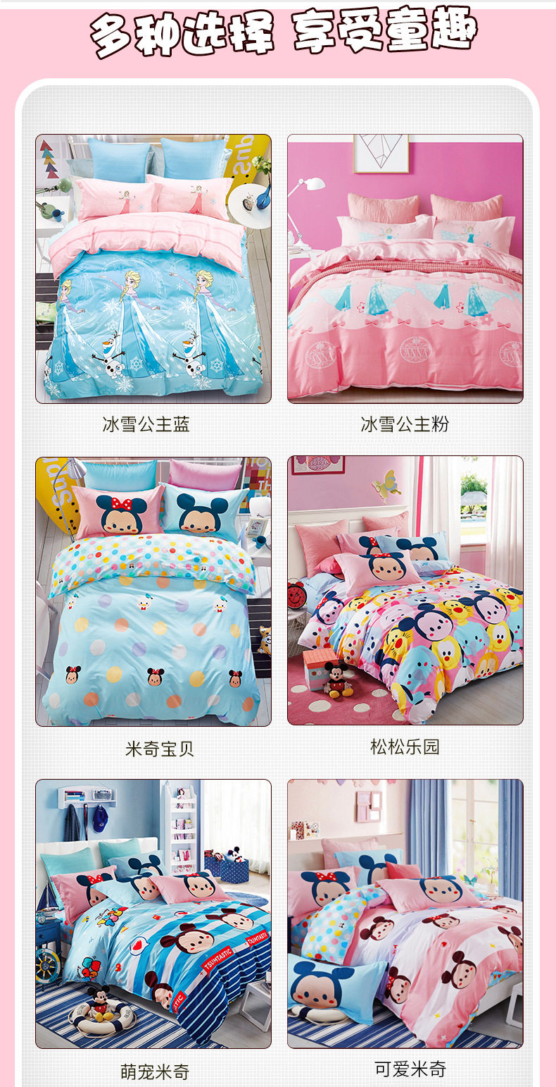 Описание 7.JPG