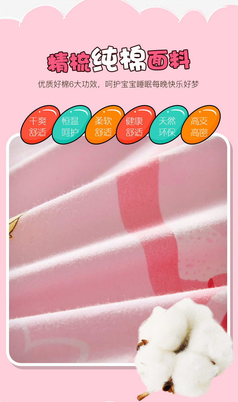 Описание 3.JPG