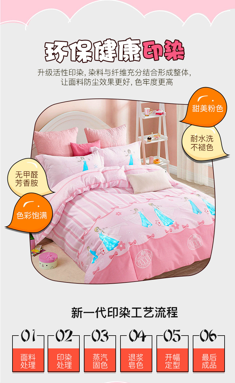 Описание 4.JPG