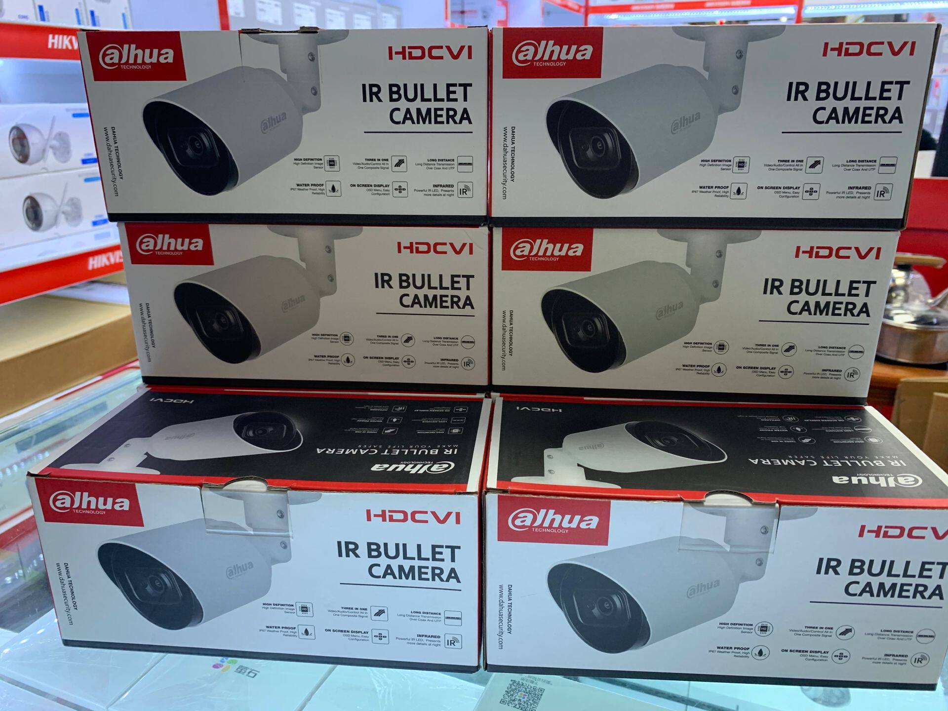 Dahua English HAC-HFW1200T-A 2MP built-in audio coaxial camera spot