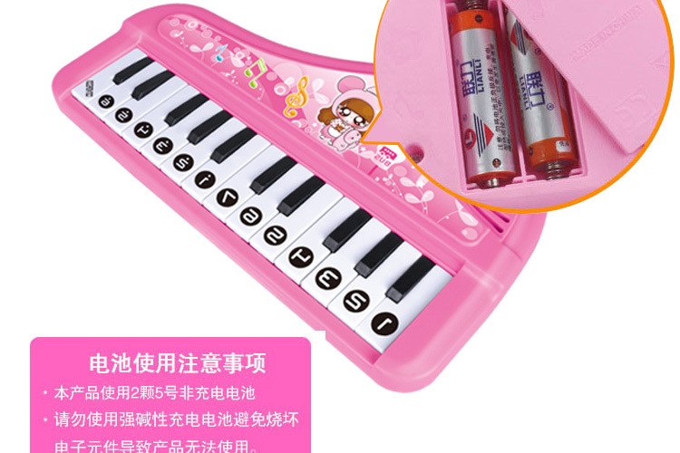 Bàn phím đồ chơi trẻ em Cô gái học sớm Câu đố âm nhạc Em bé Baby Piano Cung cấp - Đồ chơi nhạc cụ cho trẻ em đàn organ đồ chơi