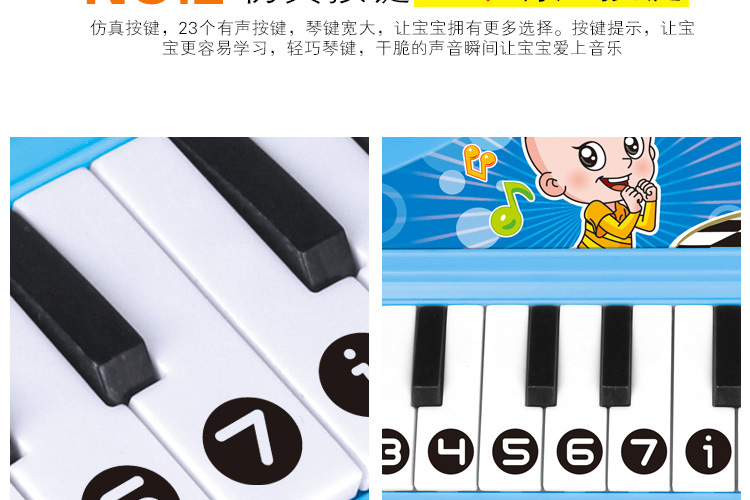Bàn phím đồ chơi trẻ em Cô gái học sớm Câu đố âm nhạc Em bé Baby Piano Cung cấp - Đồ chơi nhạc cụ cho trẻ em đàn organ đồ chơi