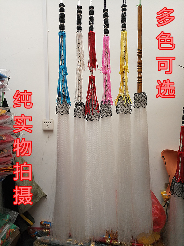 Film and television eunuch whisk tai chi whisk like horsetail floating dust real horsetail Buddha dust Taoist priest Buddha dust performance props