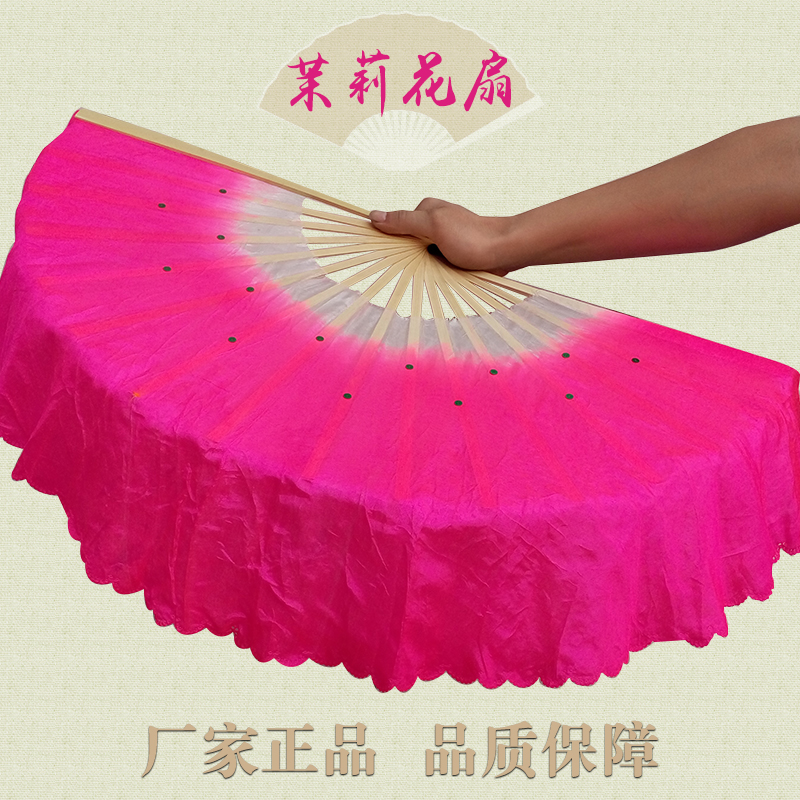 2016 Spring Festival Gala Double-sided Two-color Adult Children Jasmine Fan Dance Fan Props Gradient Yangko Fan Wholesale