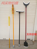 Journey to the West Master and Apprentice Four Weapon Props Tang Monkey King Pig Bajie Sand Monk Mask Weapon Performance Props