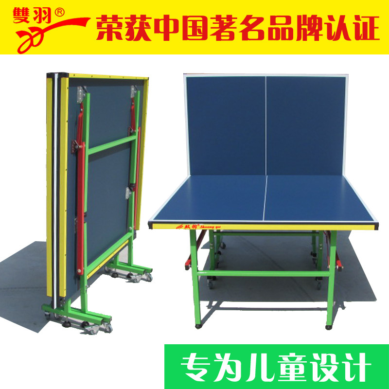 Simple children's table tennis table foldable indoor mobile table tennis table home standard table tennis table case