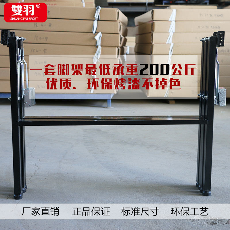 Indoor Ping Pong Table Accessories Ping Pong Table Standard Bracket Foldable Billiards Case case Lower legs with wheels-Taobao