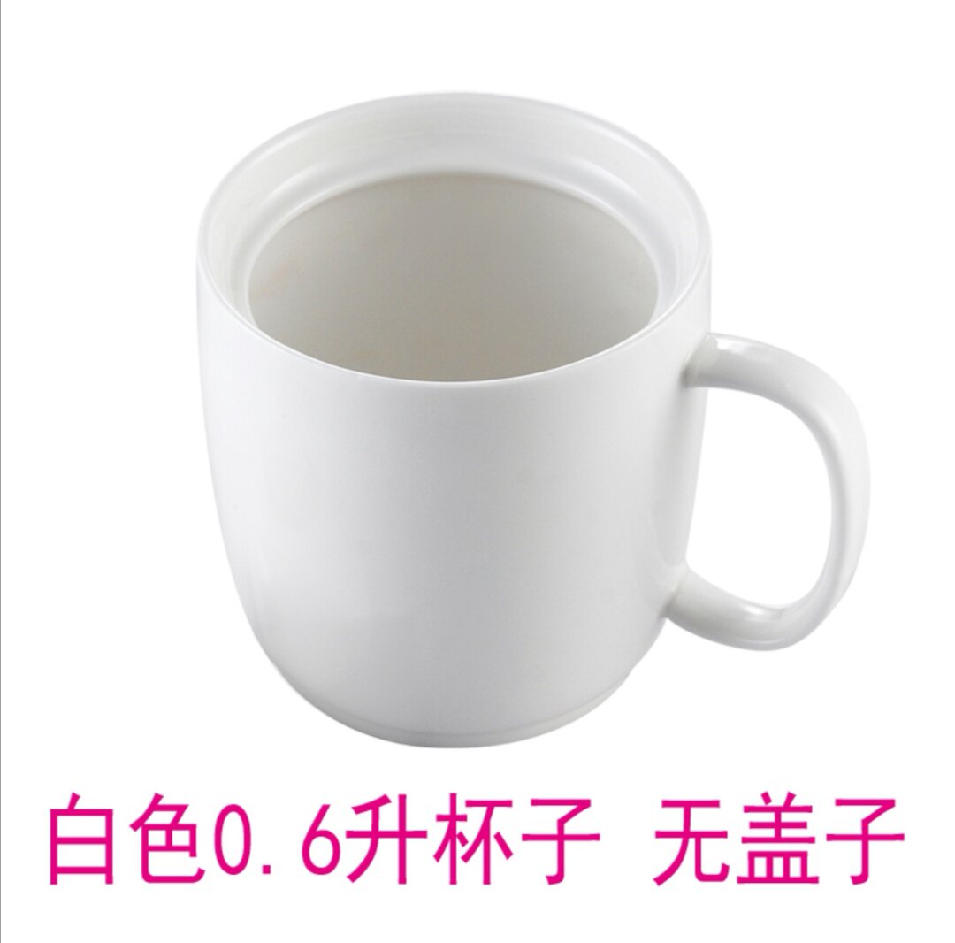 (Contact customer service to place an order) Health Pot