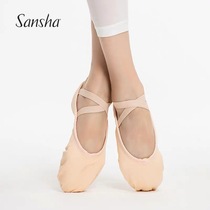 sansha French sansha adult ballet shoes Dance shoes Practice shoes Canvas soft shoes