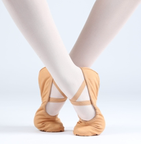 Moving dance shoes Ballet two-soled shoes Soft shoes Cat claw shoes Professional practice shoes Examination shoes