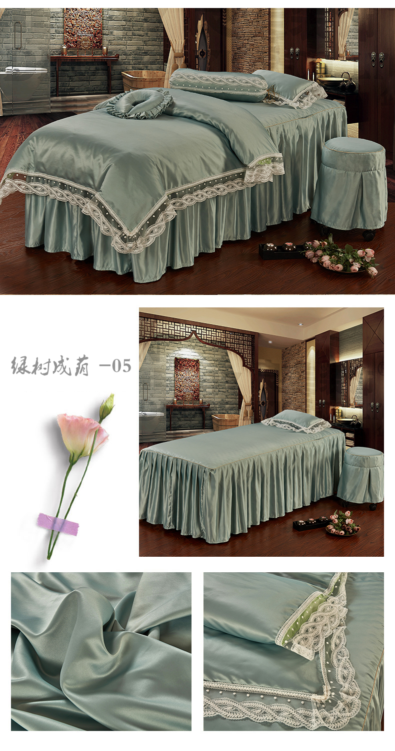 Cao cấp làm đẹp giường bao gồm bốn bộ thẩm mỹ viện đặc biệt cơ thể massage mẫu thêu massage massage giường có thể được tùy chỉnh - Trang bị tấm ga giường spa đẹp