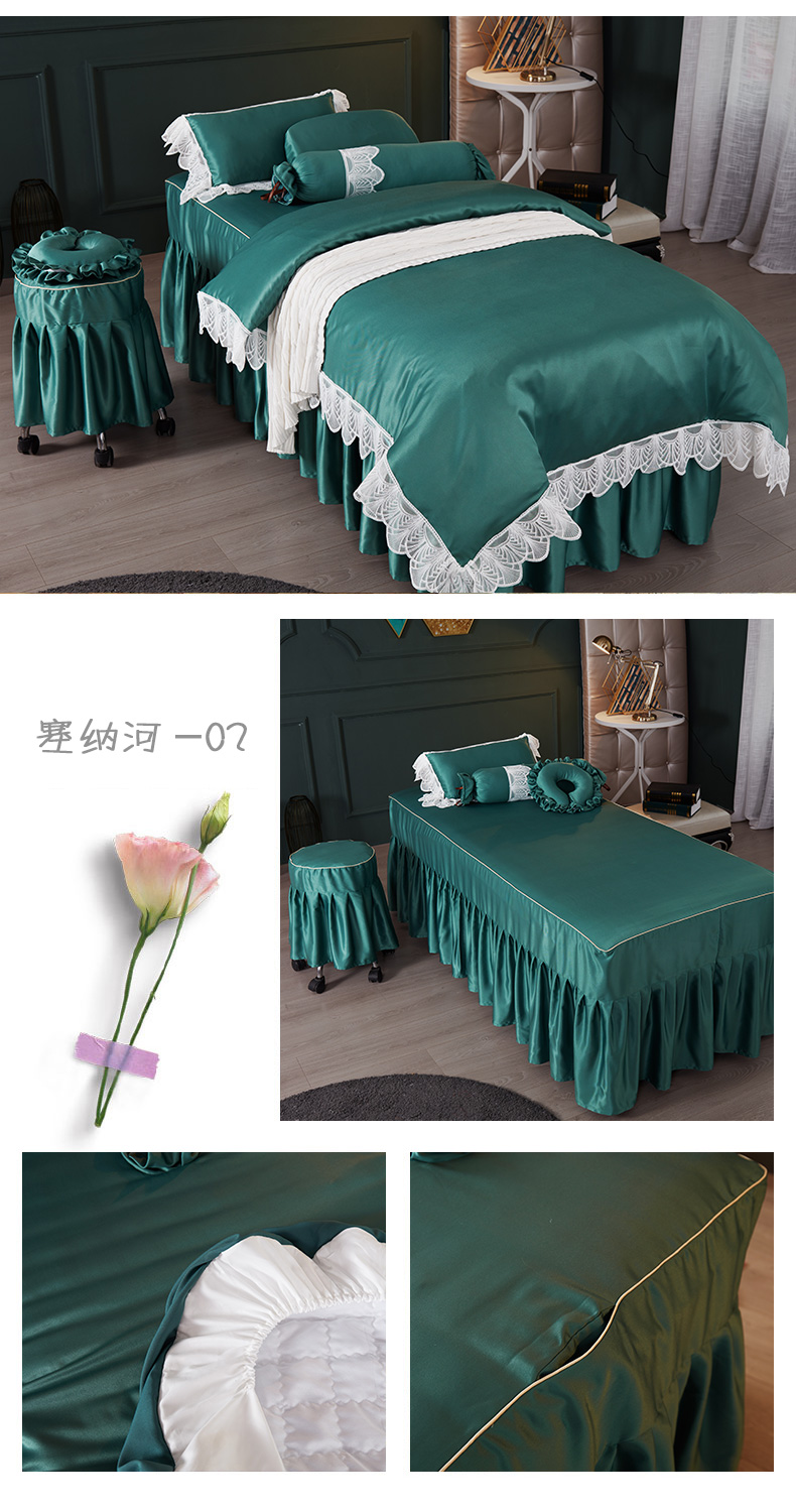 Cao cấp làm đẹp giường bao gồm bốn bộ massage màu rắn cơ thể đơn giản làm đẹp thẩm mỹ viện trải giường đẹp giường đặt tùy chỉnh - Trang bị tấm khăn trải giường spa