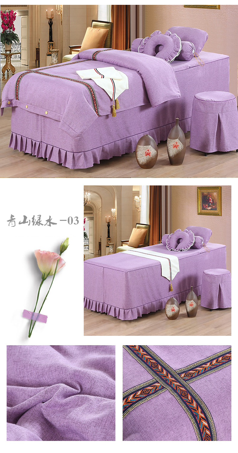 Đơn giản, màu sắc đẹp đơn giản bao gồm bốn bộ của thẩm mỹ viện massage giường bìa đặt với lỗ có thể được tùy chỉnh bộ giường nhựa mùa hè - Trang bị tấm ga chun bọc giường spa