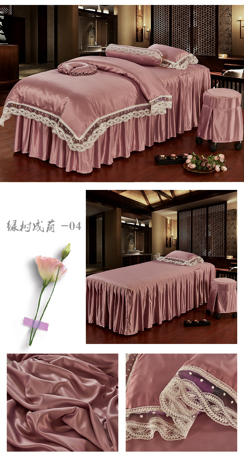 Cao cấp làm đẹp giường bao gồm bốn bộ thẩm mỹ viện đặc biệt cơ thể massage mẫu thêu massage massage giường có thể được tùy chỉnh - Trang bị tấm ga giường spa đẹp