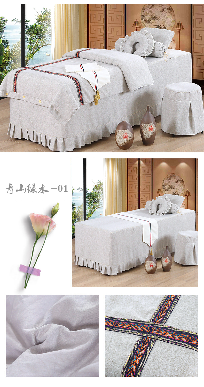 Đơn giản, màu sắc đẹp đơn giản bao gồm bốn bộ của thẩm mỹ viện massage giường bìa đặt với lỗ có thể được tùy chỉnh bộ giường nhựa mùa hè - Trang bị tấm ga chun bọc giường spa