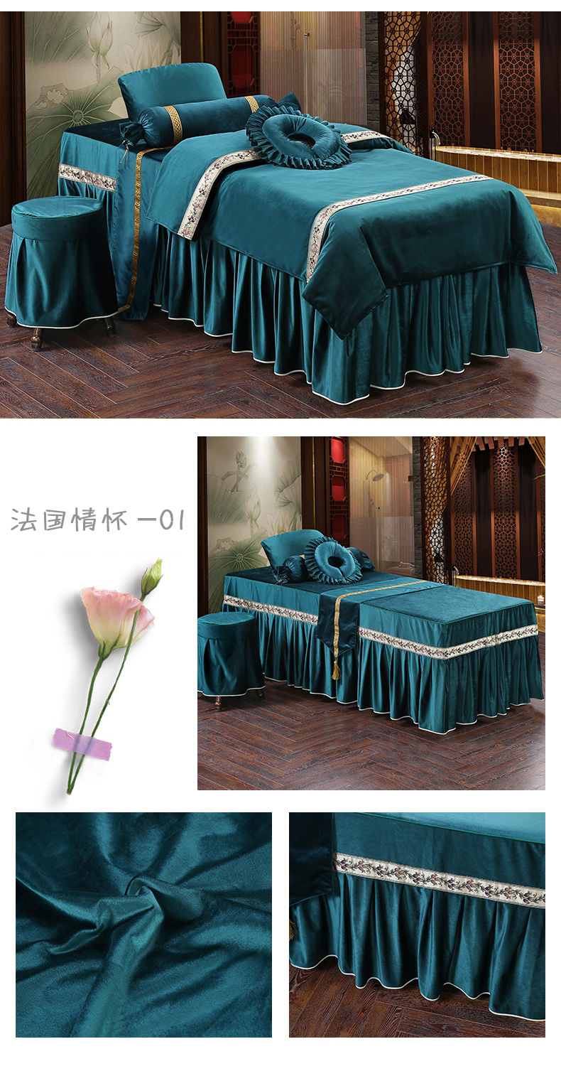 Bộ đồ giường cao cấp làm đẹp cao cấp gồm bốn bộ cashmere massage ấm áp của Ý - Trang bị tấm bộ ga giường spa