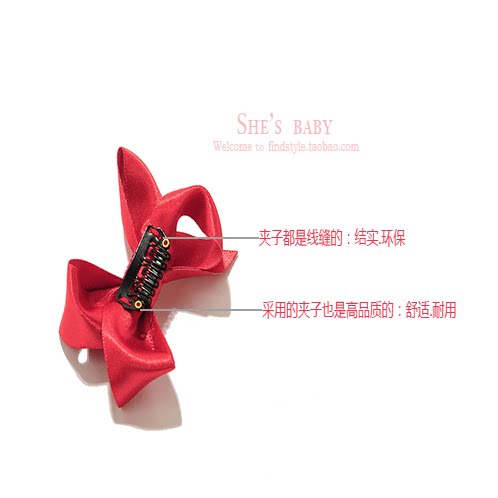 shesbaby imported from South Korea for infants and toddlers, red bow side clips, hair accessories, hair clips and headwear