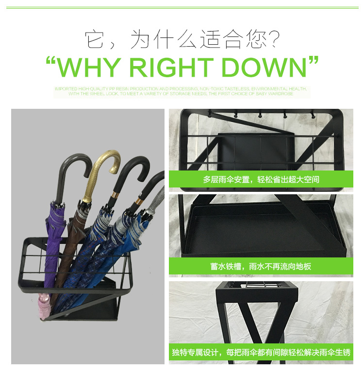 Thương mại cao cấp ô thùng sảnh khách sạn ô dù thùng đứng sắt rèn ngân hàng lưu trữ ô sáng tạo LOGO tùy chỉnh ô đứng - Kệ tủ sách đẹp