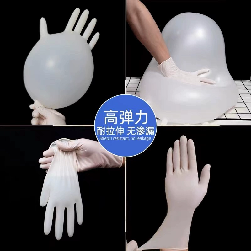 Găng tay dùng một lần cấp thực phẩm PVC phục vụ nướng cao su trong suốt dày cao su nitrile nhà bếp bảo vệ đặc biệt bao ngón tay chống tĩnh điện