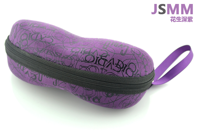 Etui à lunettes JSMM - Ref 1248291 Image 32