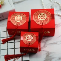 Xiejie Хорошая судьба+Лю ​​су