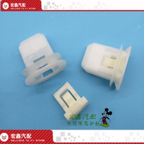 Adapted BYD F0 F3 F3 L3 L3 S6 S6 Vision rear seat buckle fixed clip rear seat buckle