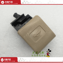 Adapted BYD F3 machine cover pull wire handle G3R cabin cover switch trigger to open buckle mobile phone cover clasp hand