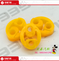 Suitable for Xiali N3 N5 N7 liberty ship Ulio exhaust pipe muffler Lug hanger Beef tendon material