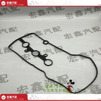 Suitable for geely panda GX2 free ship 1 0 3-cylinder 3G10 engine valve room cover cushion spark plug oil seal