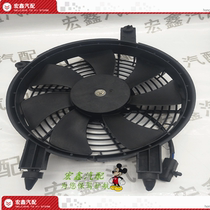 Suitable for Charley N5 N7 AIR CONDITIONING ELECTRONIC FAN ASSEMBLY AIR CONDITIONING CONDENSER FAN AIR CONDITIONING RADIATOR FAN