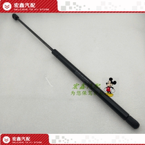 Suitable for Geely Global Eagle freedom ship front cover support rod Hood support rod Hydraulic support rod engine