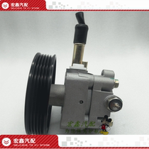 Adapted BYD steering booster pump S6 2 0 displacement direction machine power-assisted pump hydraulic oil pump steering pump