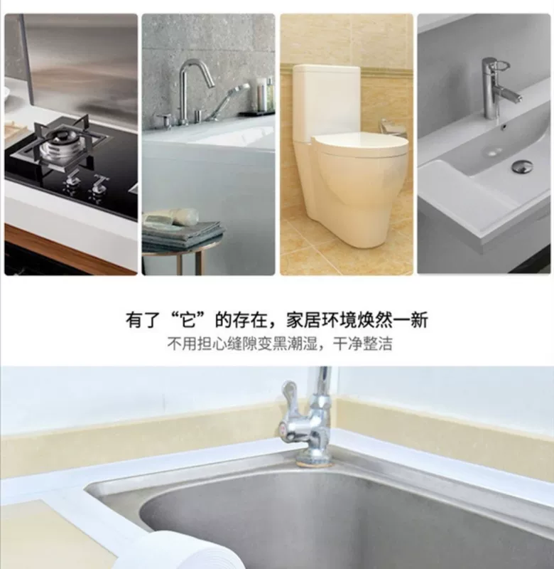 Băng chống thấm nước PVC nhựa acrylic nhà bếp và phòng tắm dải không thấm nước stovetop vẻ đẹp con dấu dán phòng tắm chống thấm dải niêm phong - Băng keo