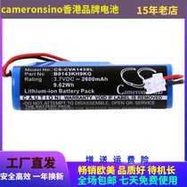 CS applies Croove Voice Amplifier Bluetooth sound battery manufacturer straight for B0143KH9KG