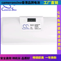 CS suitable for iRobot Braava Jet 240 241 244 245 sweeper vacuum cleaner battery BC674