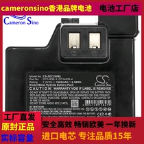 CS适用Zebra  Cameo 2打印机电池厂家直供CC14035-3 CC14035-4