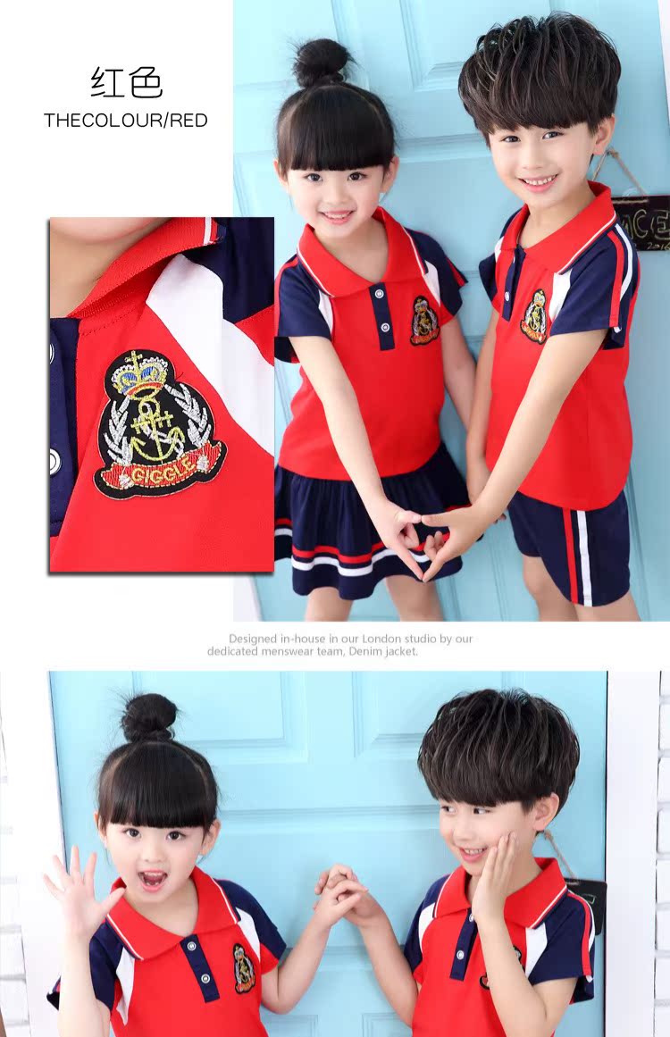 Đồng phục trẻ em phù hợp với quần áo trẻ em nam và nữ 2017 mùa hè mới lớn trẻ em XL phù hợp với quần áo sân vườn đồ cho bé trai
