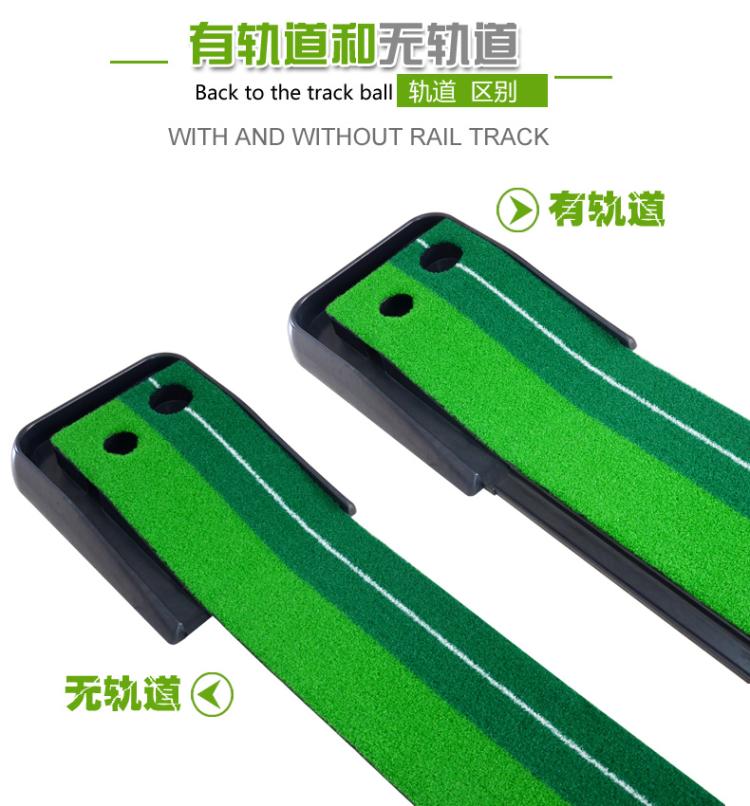 Phiên bản nâng cấp Sân gôn Đưa người tập thể dục Chăn trẻ em nhỏ Tập thể dục trong nhà giày chơi golf