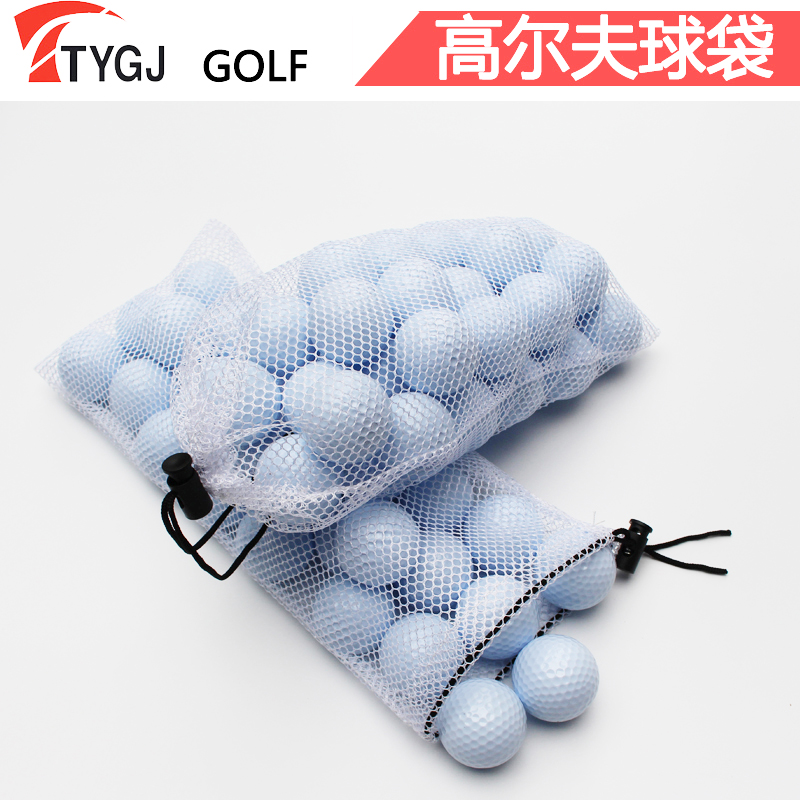 TTYGJ Golf Balls Bag Golf Net Bag Cashier Bag Golf Accessories without Ball