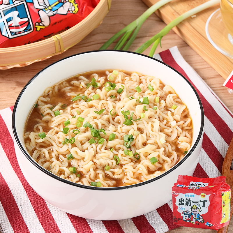 Hong Kong imported instant noodles Nissin before a ding sesame oil flavored instant noodles Instant noodles supper 5 packs 0015