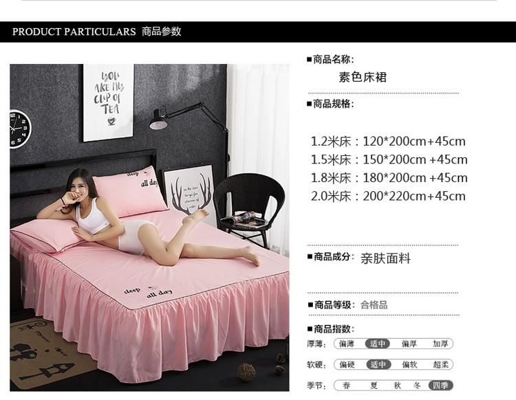 Trải giường đôi 1.8m1.5 mét giường váy bông Simmons giường bao gồm duy nhất mảnh 2 Hàn Quốc bông giường công chúa khăn trải giường ga giường viền họa tiết