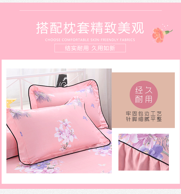 In bông gối cặp 48 * 74cm bông twill gối bộ duy nhất sinh viên áo gối