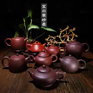 宜兴紫砂壶中国宜兴- Top 1000件宜兴紫砂壶中国宜兴- 2026年2月更新