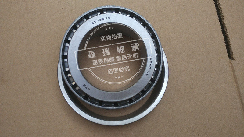 Air compressor bearings 4T - 387S 4T-CR-1194PX1 LM603049 LM603011 Imported bearings