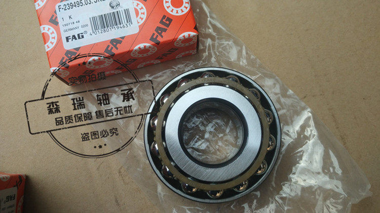 BMWX5 rear differential bearing FAG bearing F-234977 06 SKL-H79 automotive differential bearing