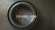 Japan KOYO Bearing LM603049 11 Original Imported