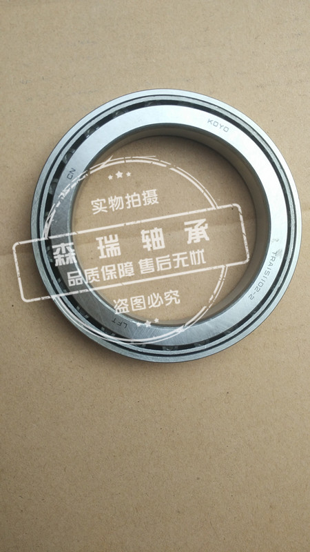 TRA151102-2 KOYO bearing automobile gearbox bearing gearbox bearing ...