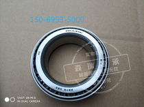 Land Rover Discovery 3 Range Rover front and rear differential bearings NP999685 NP939823