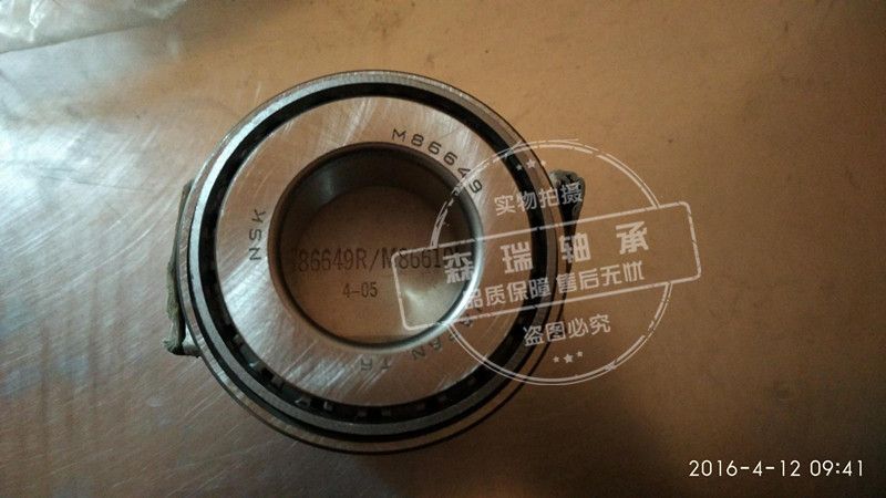 Jianghuai Ruiying transfer case bearings Imported bearings TIMKEN Bearings NSK bearings KOYO bearings